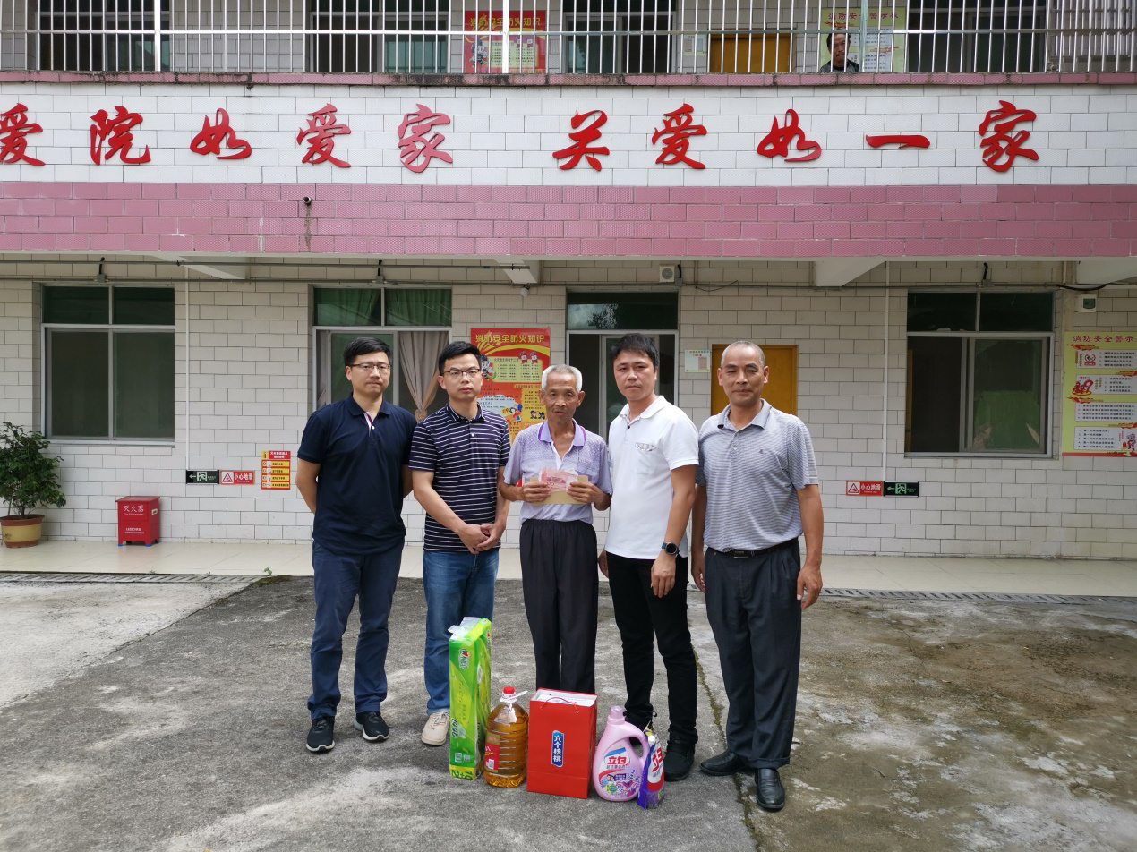 D:\环建学工2019.6\【宣传工作】\【新闻稿】\1 cgpay钱包动态
\图片1.png