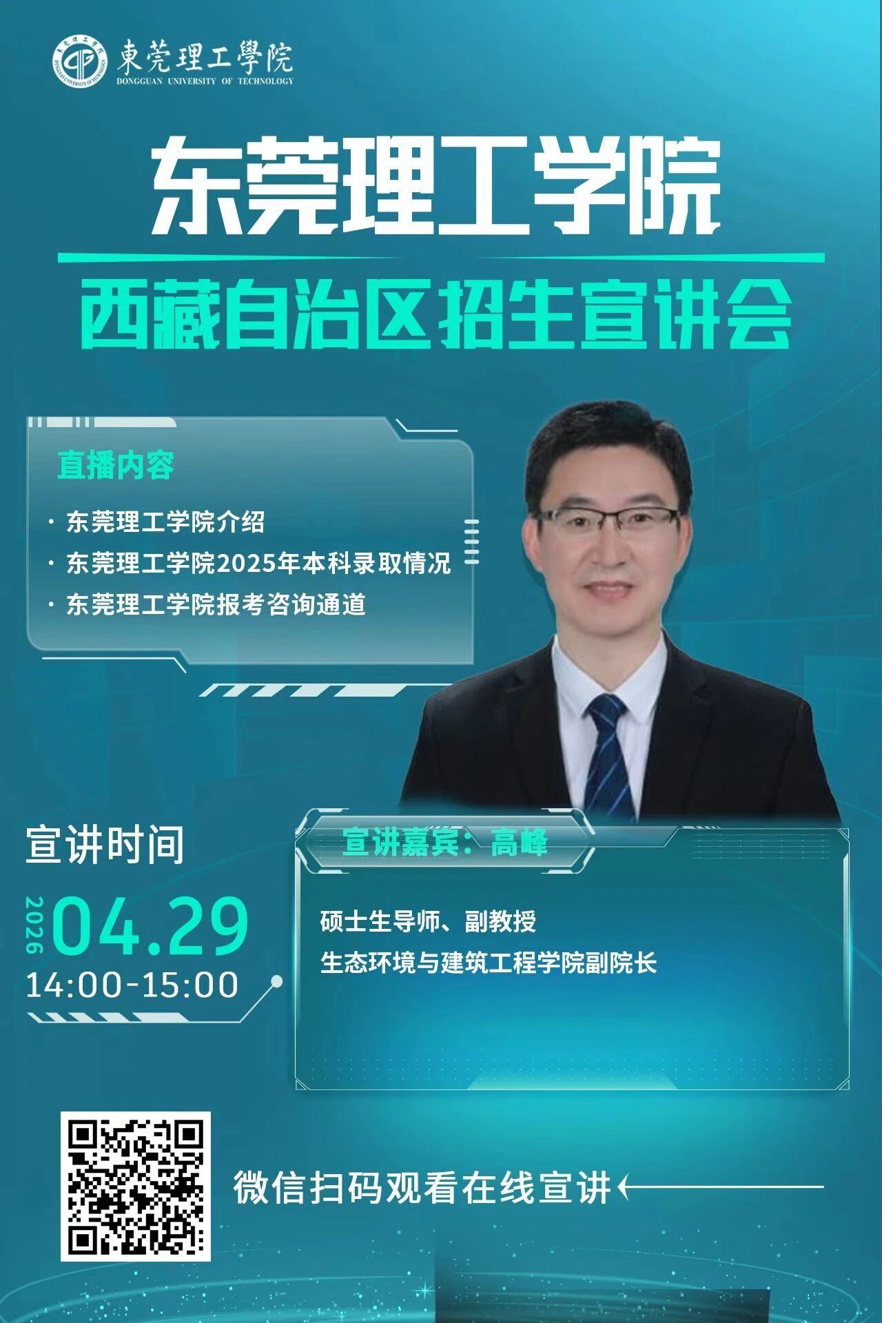 cgpay钱包