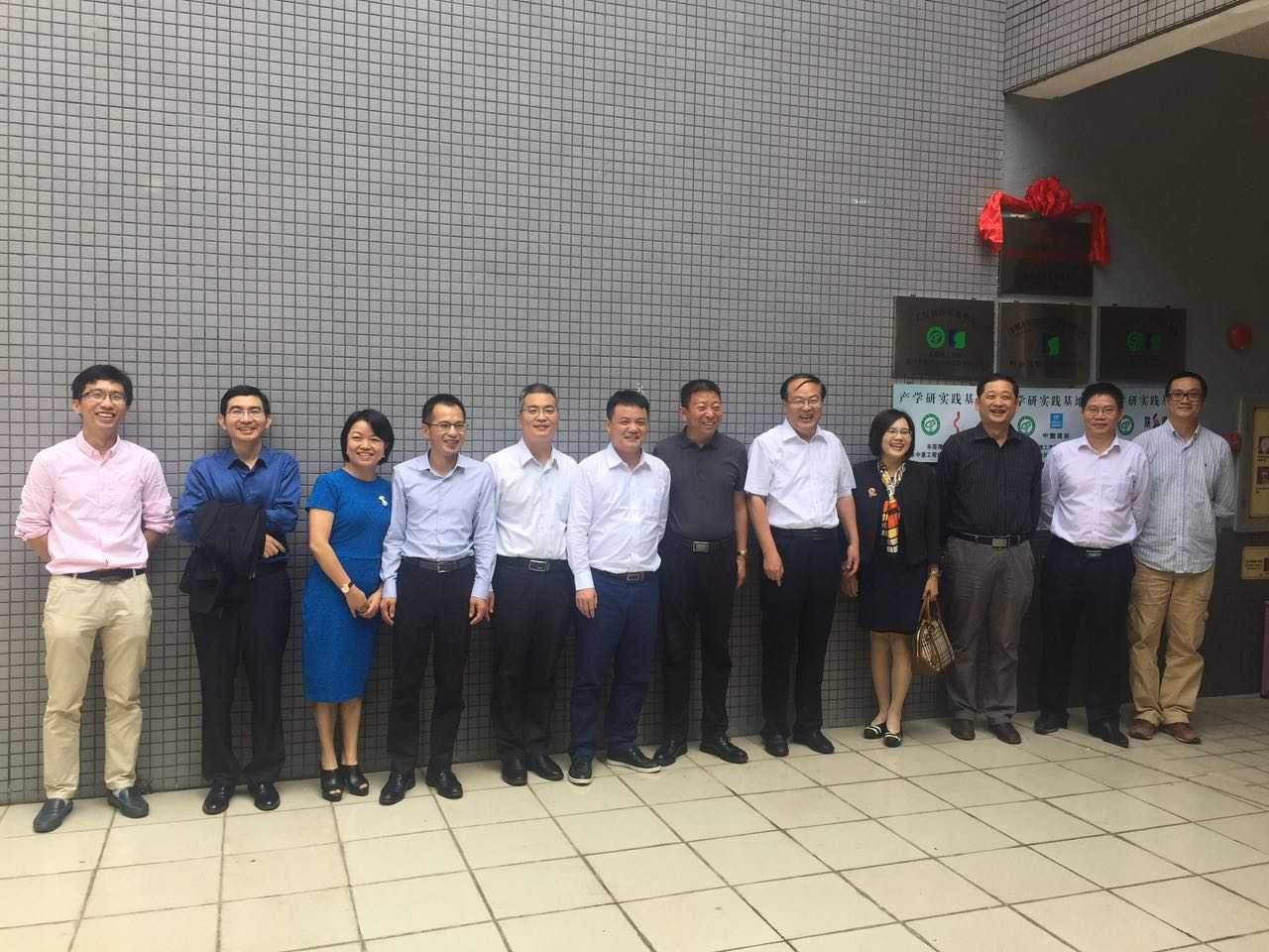 实践基地新闻稿照片1.jpg 实践基地新闻稿照片1.jpg