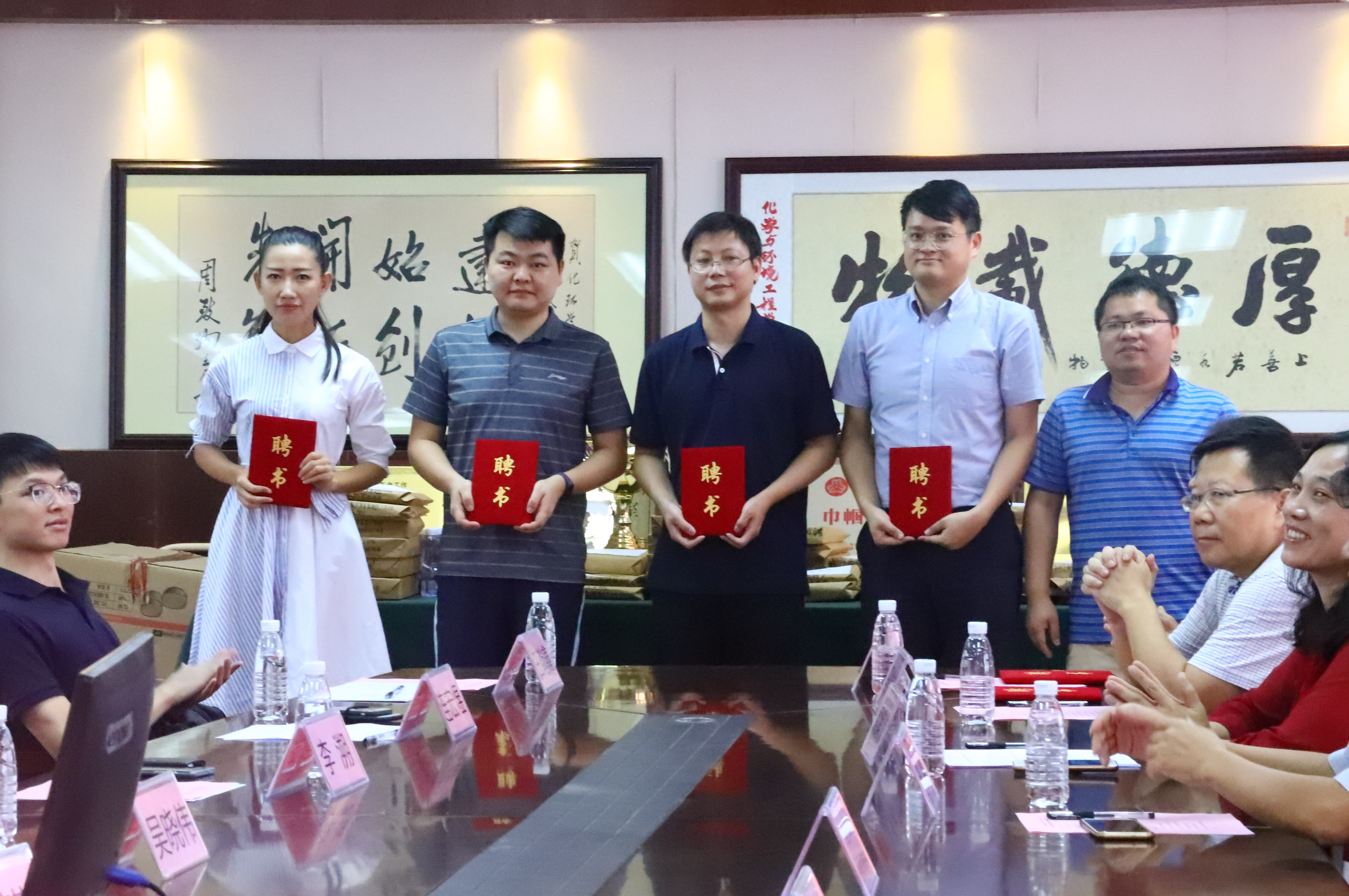 D:\环建学工2019.6\【宣传工作】\【新闻稿】\1 cgpay钱包动态
\cgpay钱包
与鹏万里—研途考研东莞分校签署战略合作协议并举行考研导师聘任仪式\4 导师聘任2.jpg D:\环建学工2019.6\【宣传工作】\【新闻稿】\1 cgpay钱包动态
\cgpay钱包
与鹏万里—研途考研东莞分校签署战略合作协议并举行考研导师聘任仪式\4 导师聘任2.jpg