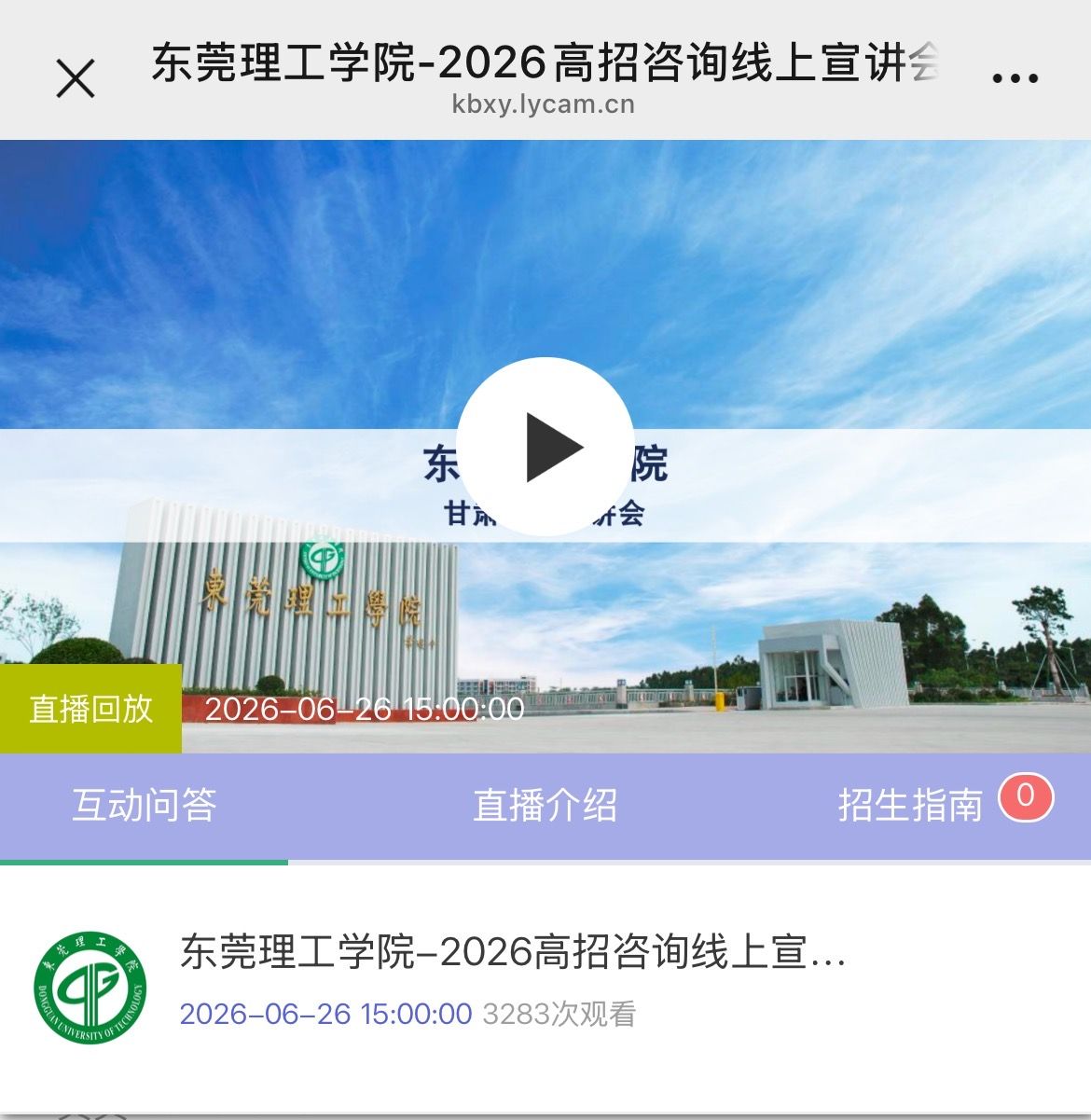 cgpay钱包