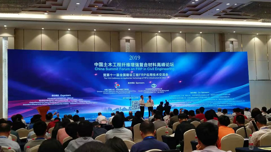 D:\环建学工2019.6\【宣传工作】\【新闻稿】\1 cgpay钱包动态
\FPR\图片1.png