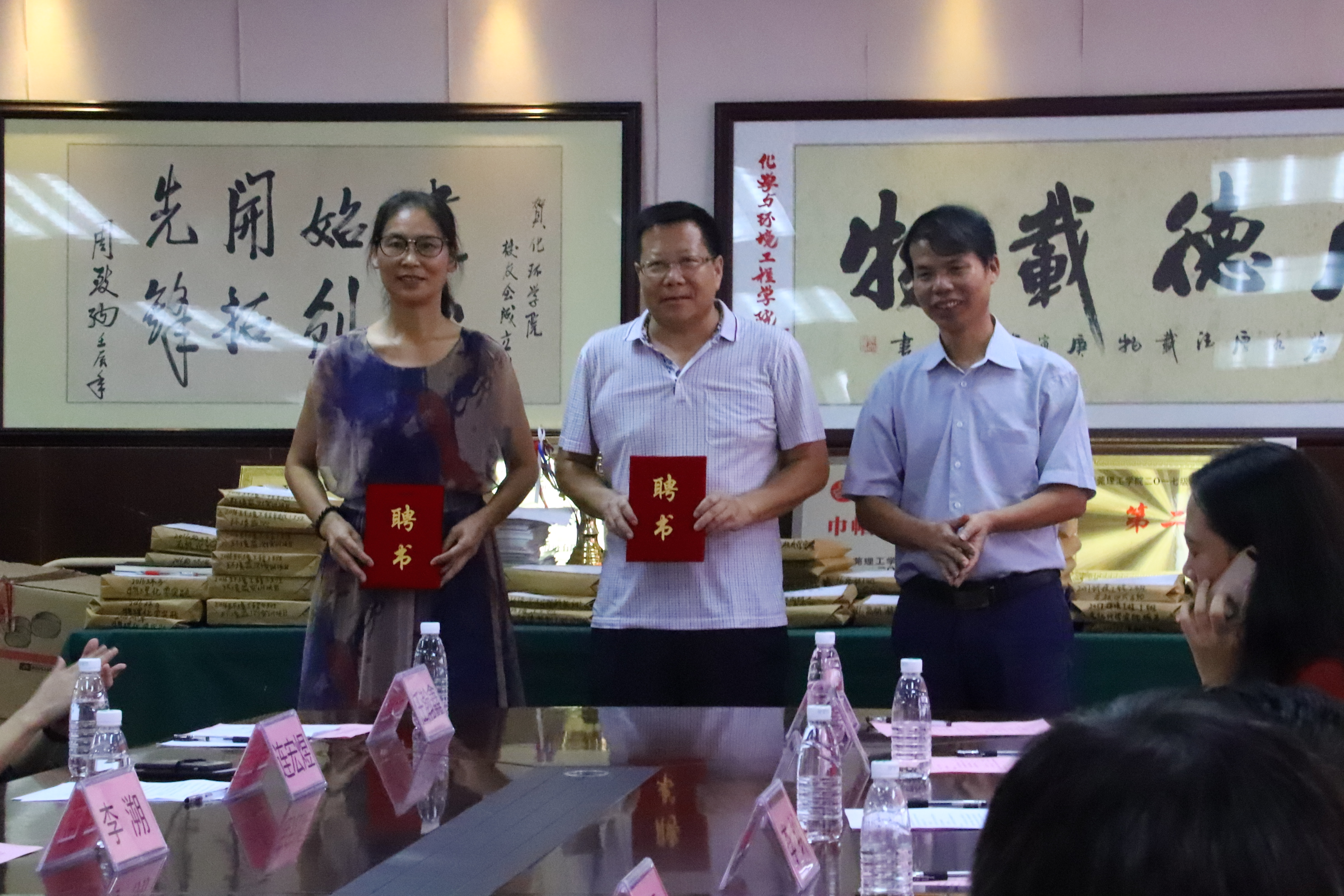 D:\环建学工2019.6\【宣传工作】\【新闻稿】\1 cgpay钱包动态
\cgpay钱包
与鹏万里—研途考研东莞分校签署战略合作协议并举行考研导师聘任仪式\4 导师聘任.jpg D:\环建学工2019.6\【宣传工作】\【新闻稿】\1 cgpay钱包动态
\cgpay钱包
与鹏万里—研途考研东莞分校签署战略合作协议并举行考研导师聘任仪式\4 导师聘任.jpg