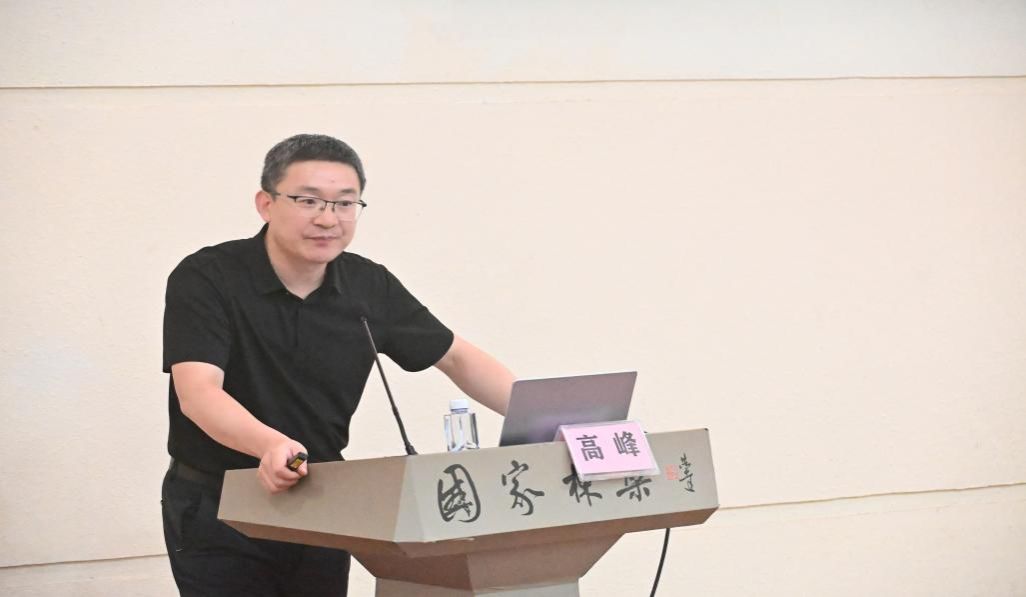 cgpay钱包