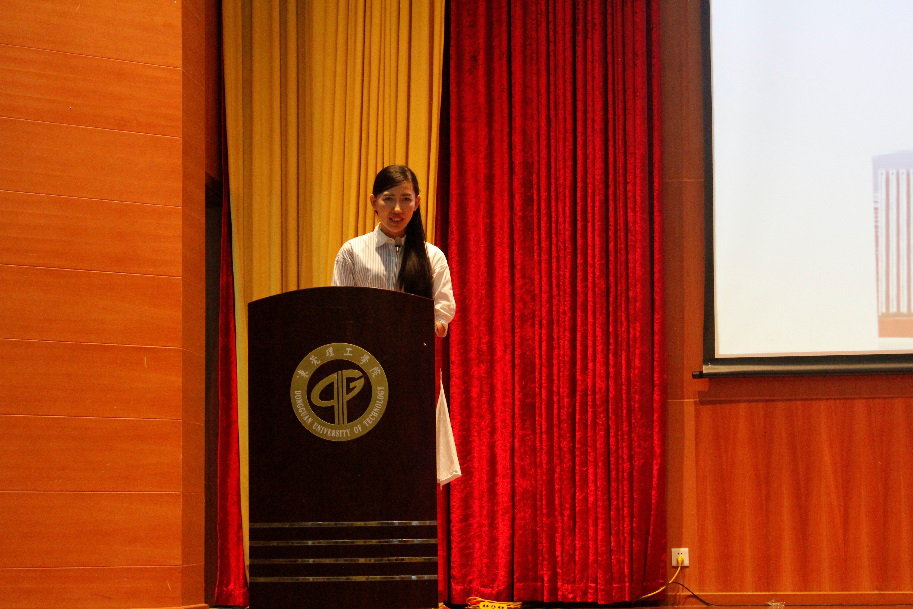 吴晓伟.png 吴晓伟.png