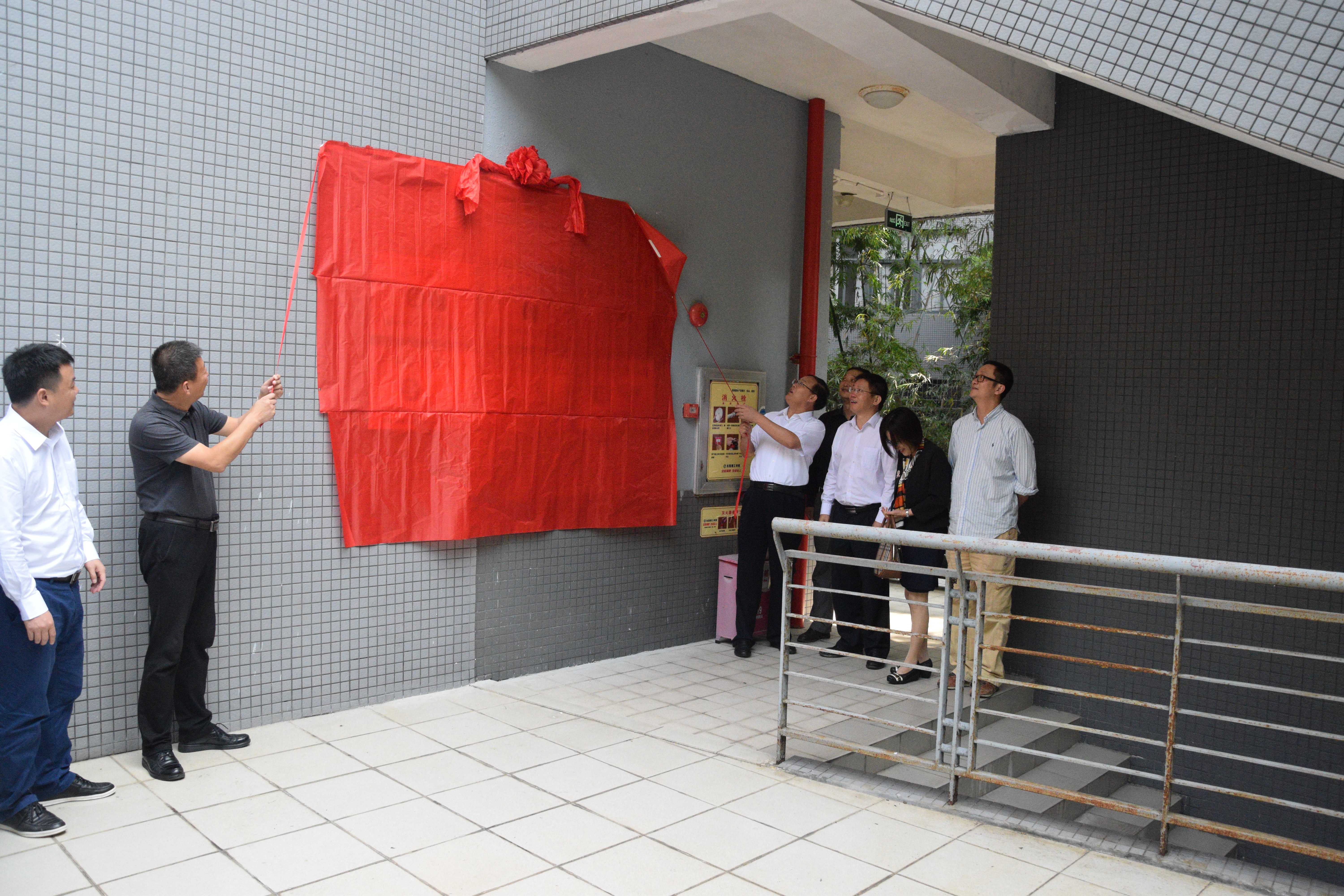 DSC_0227.JPG DSC_0227.JPG