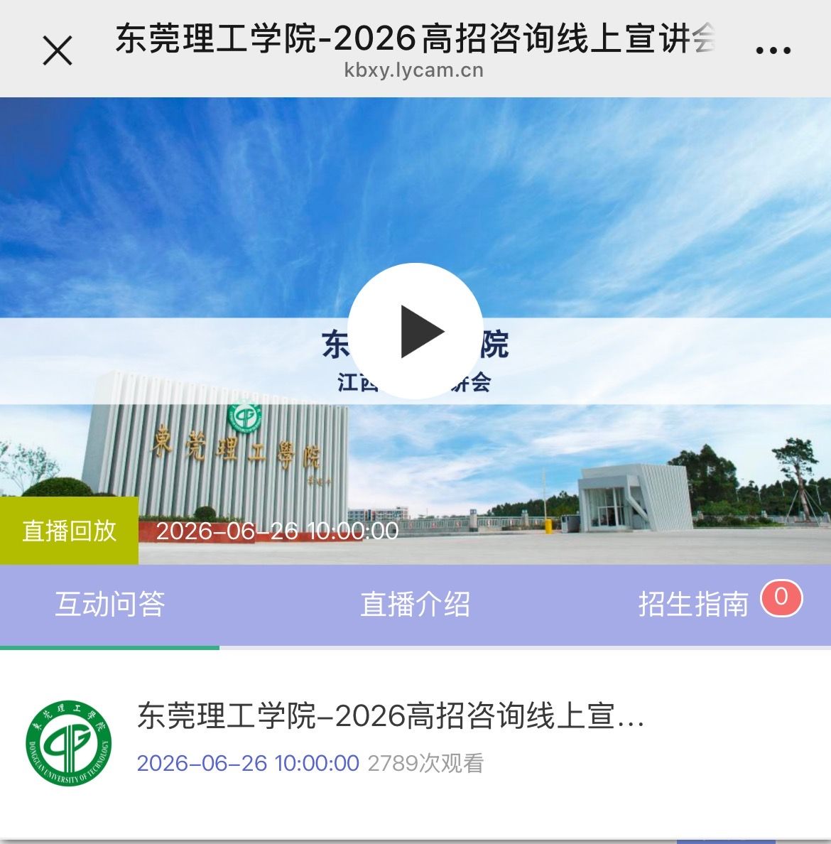 cgpay钱包