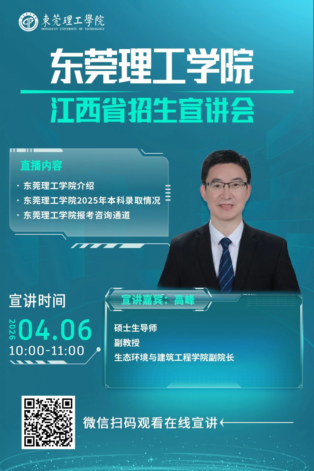 cgpay钱包